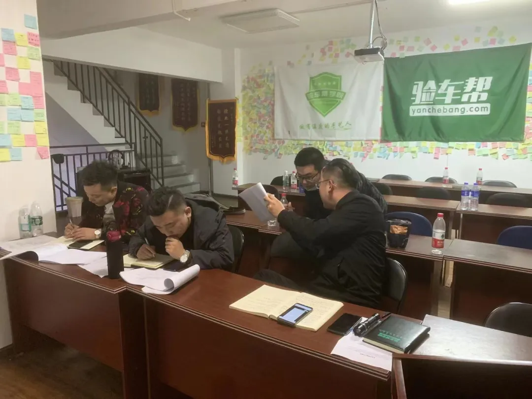 这三个回答,一次性解决关于学二手车评估的疑问