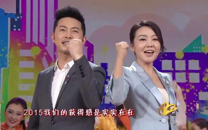 这对夫妻有多强，多次上春晚，老公成综艺常客