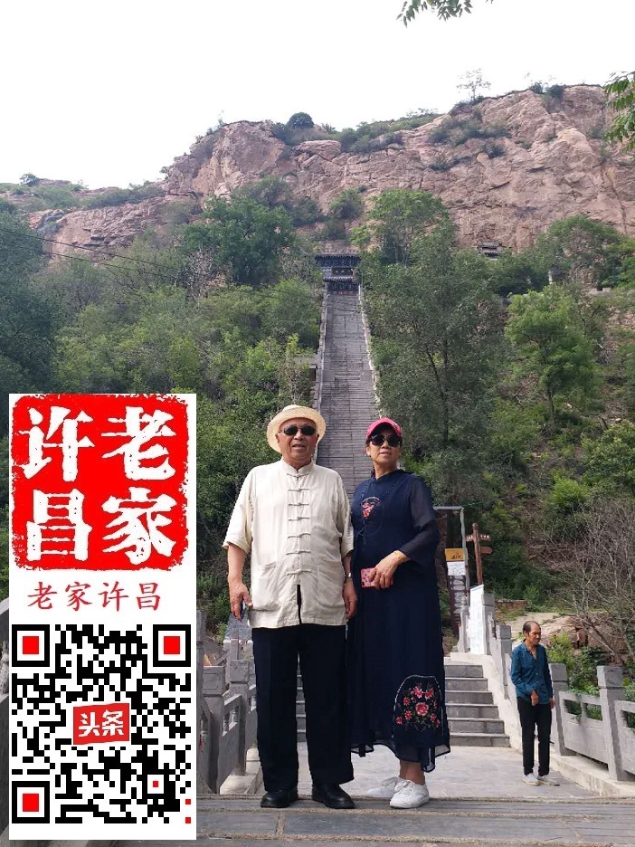 中医药文化的发源地：嵩山一大片，不如逍遥一个观