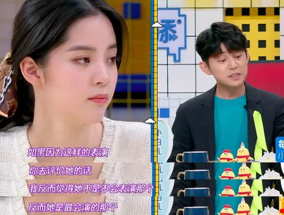 何炅主持翻车！为欧阳娜娜洗白引争议，深夜发文道歉：将引以为戒