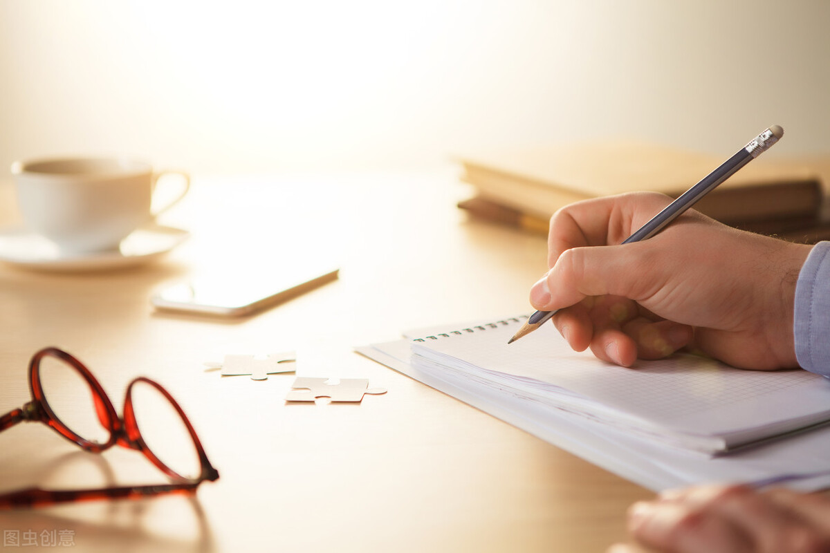 要写作，需得持续进步