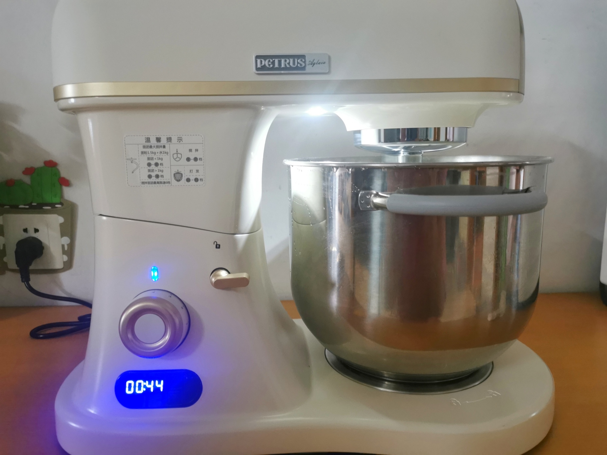 蜂蜜脆底小面包，做法太简单，一次发酵，一周吃3次才过瘾