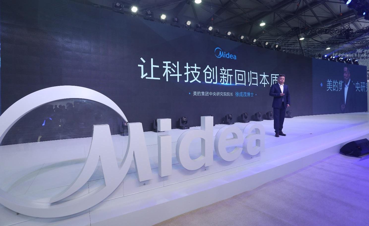 中国第一家电品牌易主，价值超格力2300亿，董明珠输得很彻底