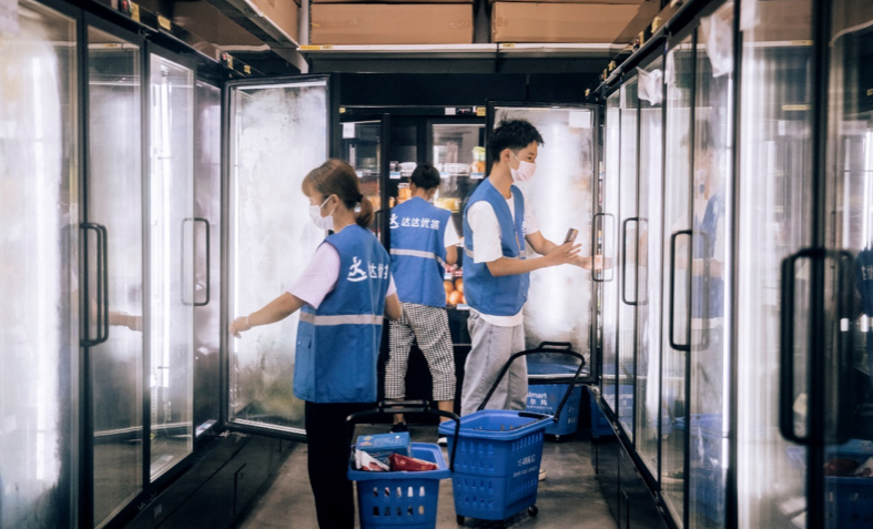 达达集团发布达达优拣 众包拣货提升即时零售履约效能