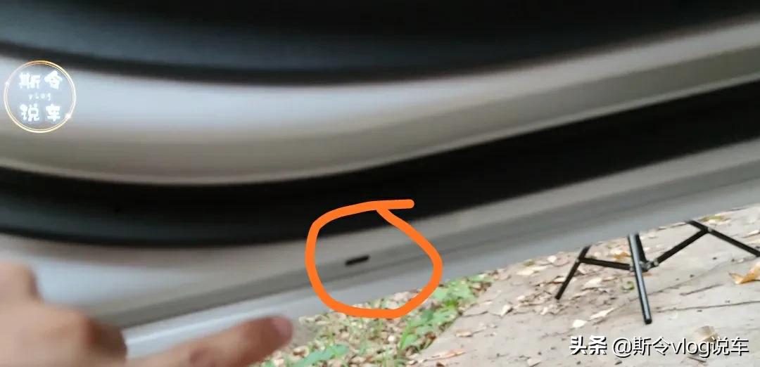 車上這4個孔要及時清理,否則可能車內發霉和生銹,新手要學會