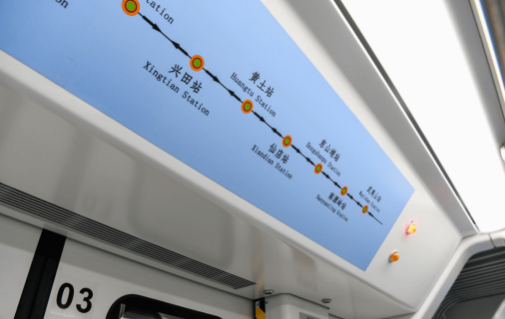 好消息！首列100%低地板现代有轨电车下线