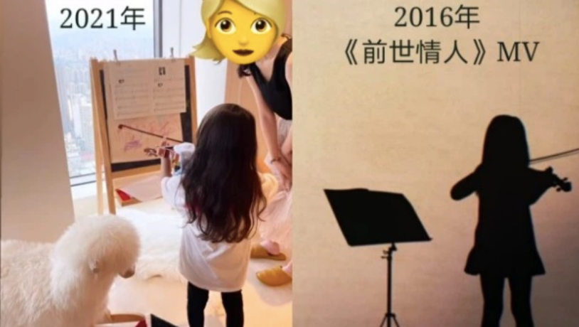 昆凌會不會吃醋？ 女兒才是周杰倫創作的源泉