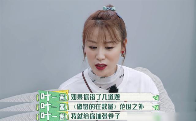 结婚14年儿女双全还疑似三胎？终于知道田亮为什么不选郭晶晶了