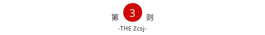 劫富济贫还是劫贫济富？社区团购“买菜钱”的背后，有着更大布局