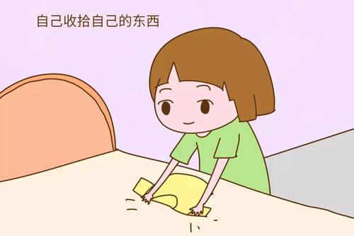 李玫瑾  教育孩子  坚持“2不管3不惯”