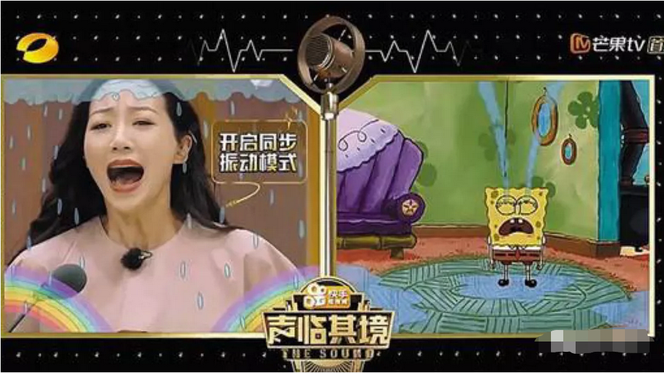 “高冷玉女”韓雪的娛樂圈浮沉史