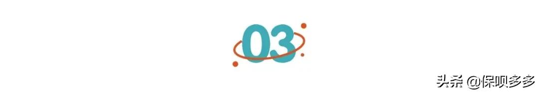 理赔案例：我的保险是吓出来的，2千保费换来40万理赔金 第7张