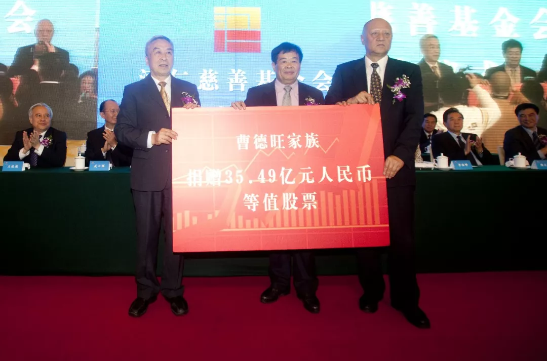 捐款160多亿，赚美国的钱做中国慈善，“中国首善”真面目曝光