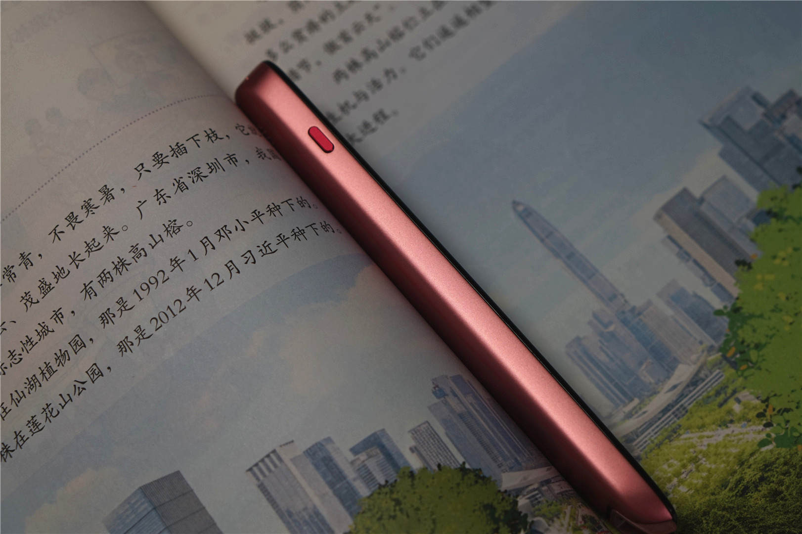 讯飞翻译笔S10评测：支持语音识别，疑难词句一扫便知