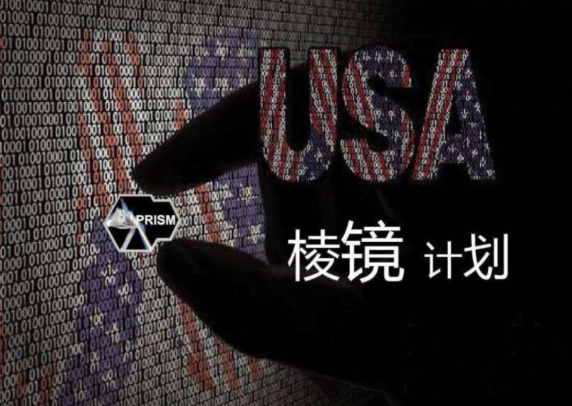 难怪非要将华为封杀，美国曝出重磅监听丑闻，默克尔不幸再次中枪