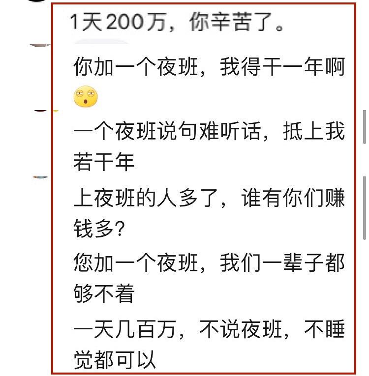 张国立惨遭全网怒骂，我看到背后最丑陋的一幕