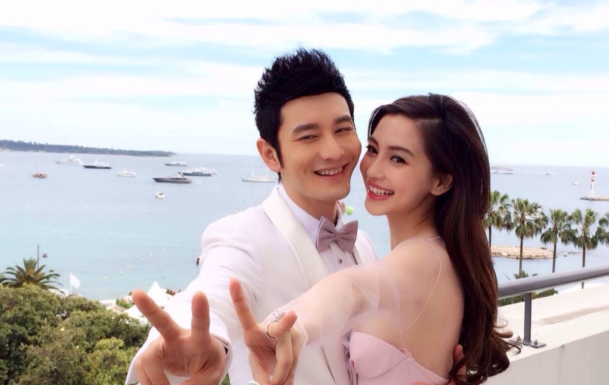 黄晓明的倔强，自己选的老婆，含泪也要走下去