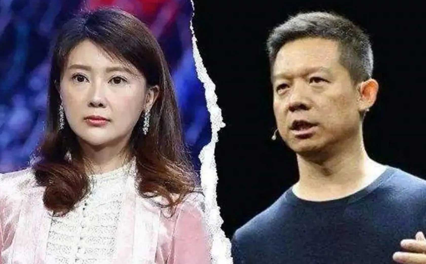 贾跃亭甘薇3000万房产被强制拍卖还欠申请执行人多少钱