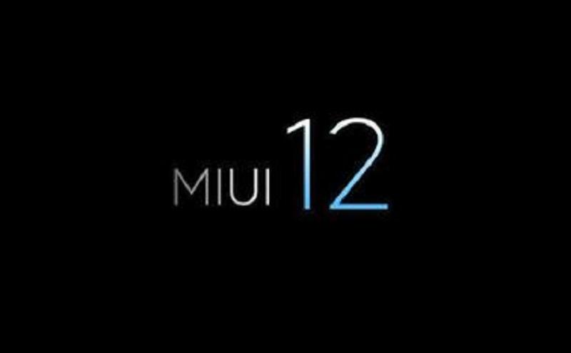 小米MIUI12新系统袭来！第一批升級型号曝出：