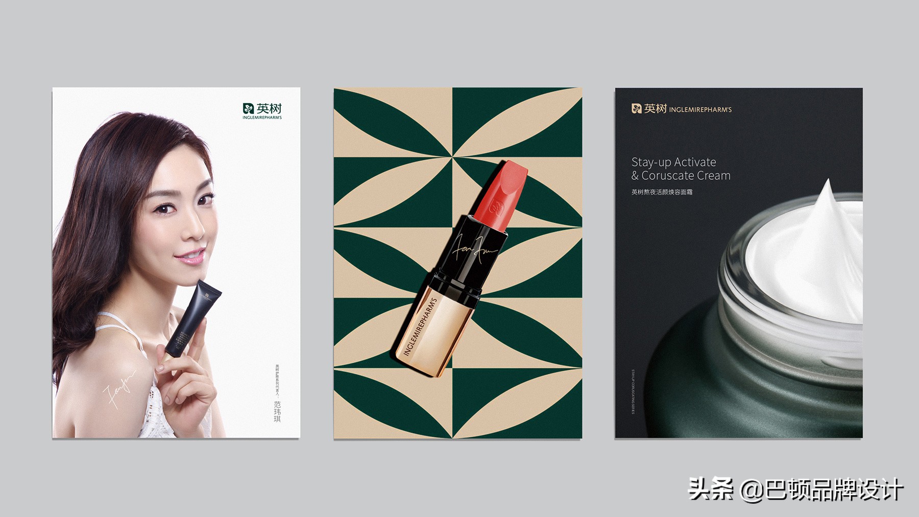 进行品牌策划需要注意哪些关键要素？