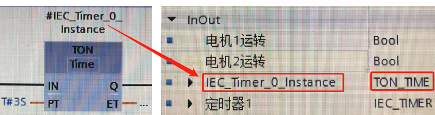 定时器在博图中的应用