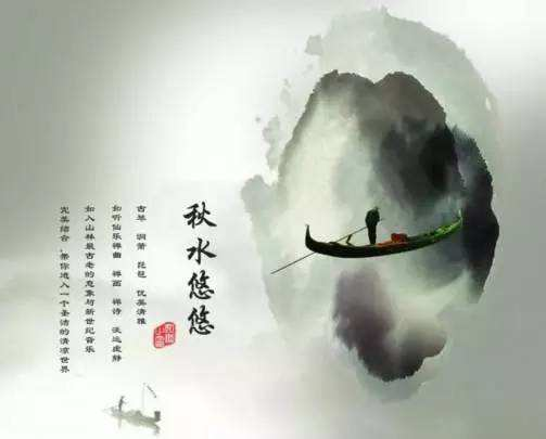 十首经典古诗词，每一首背后都是一段精彩历史，便于理解记忆-第1张图片-非凡网
