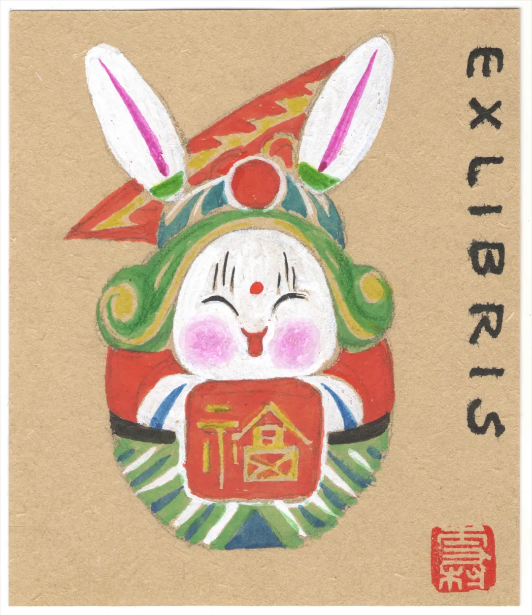 清新淡雅 浓浓书香：罗雪村手绘藏书票欣赏