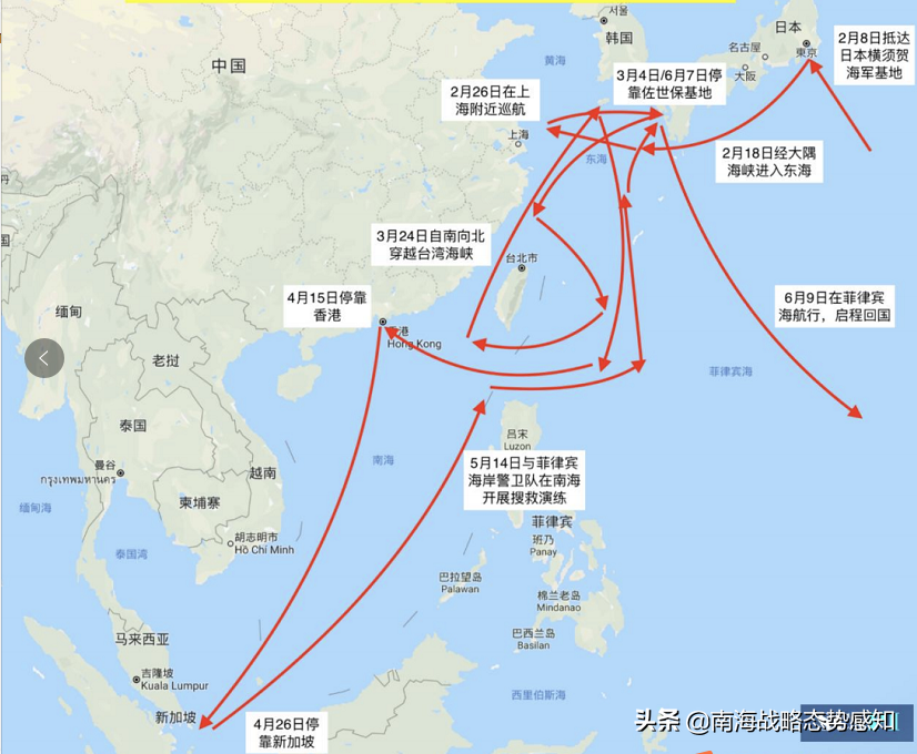 美国海岸警卫队在南海意欲何为？