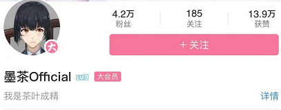 B站网红去世一月无人知！高中就被父母弃养，死亡原因曝光引唏嘘