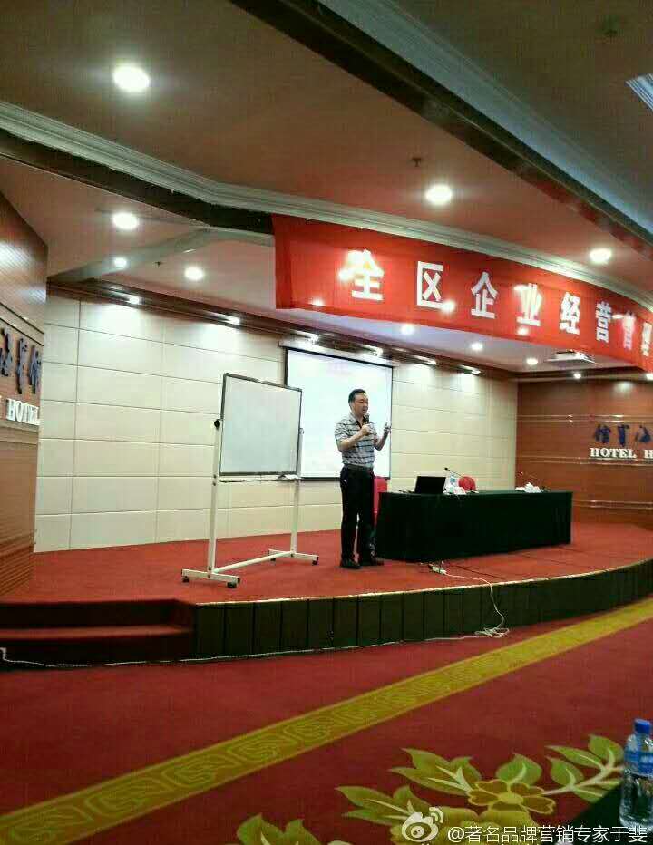 于斐老师谈：如何从0到1，打造一款爆品（五）