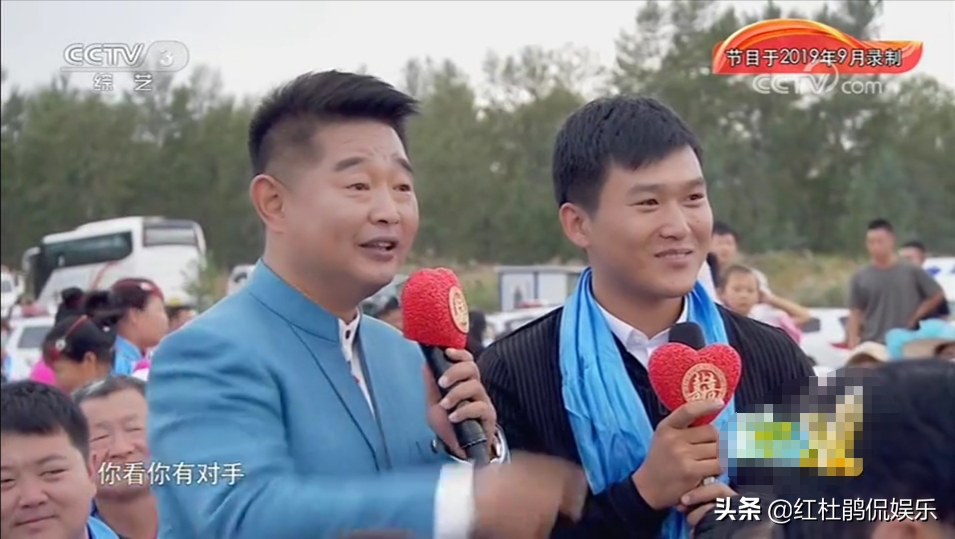 《喜上加喜》最逗的一期，3位农民害羞腼腆，肖东坡说媒遇到挑战