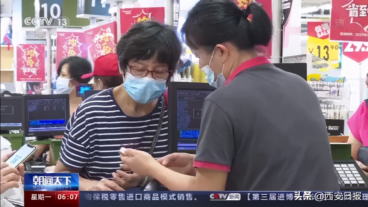 [假冒]市场上已出现假冒数字人民币钱包 数字人民币到底是什么有何特点？