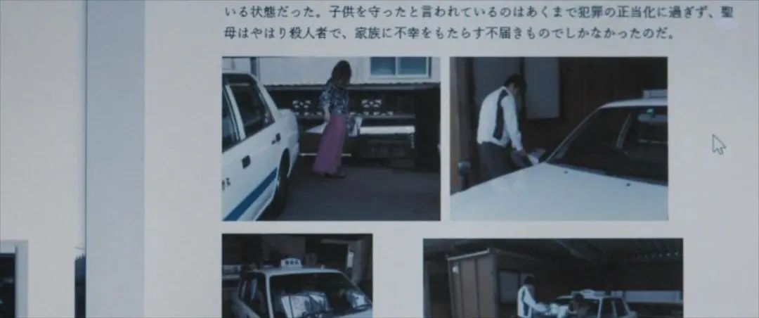 һ�������ıɱ��һ����ͥ�ľޱ�