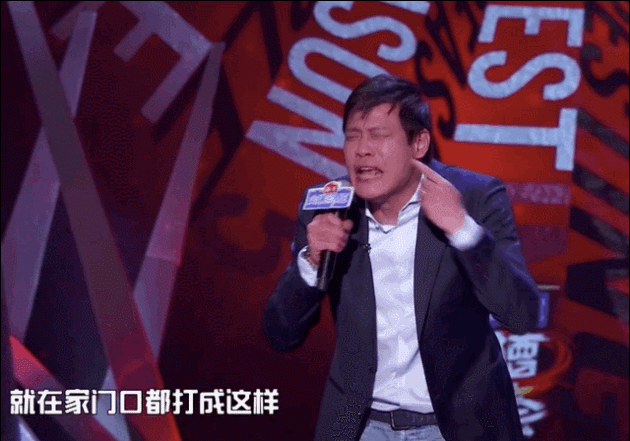 Fan Zhiyi ascends " the congress that spit groove " Xiang Nan basket opens fire: The face did not want