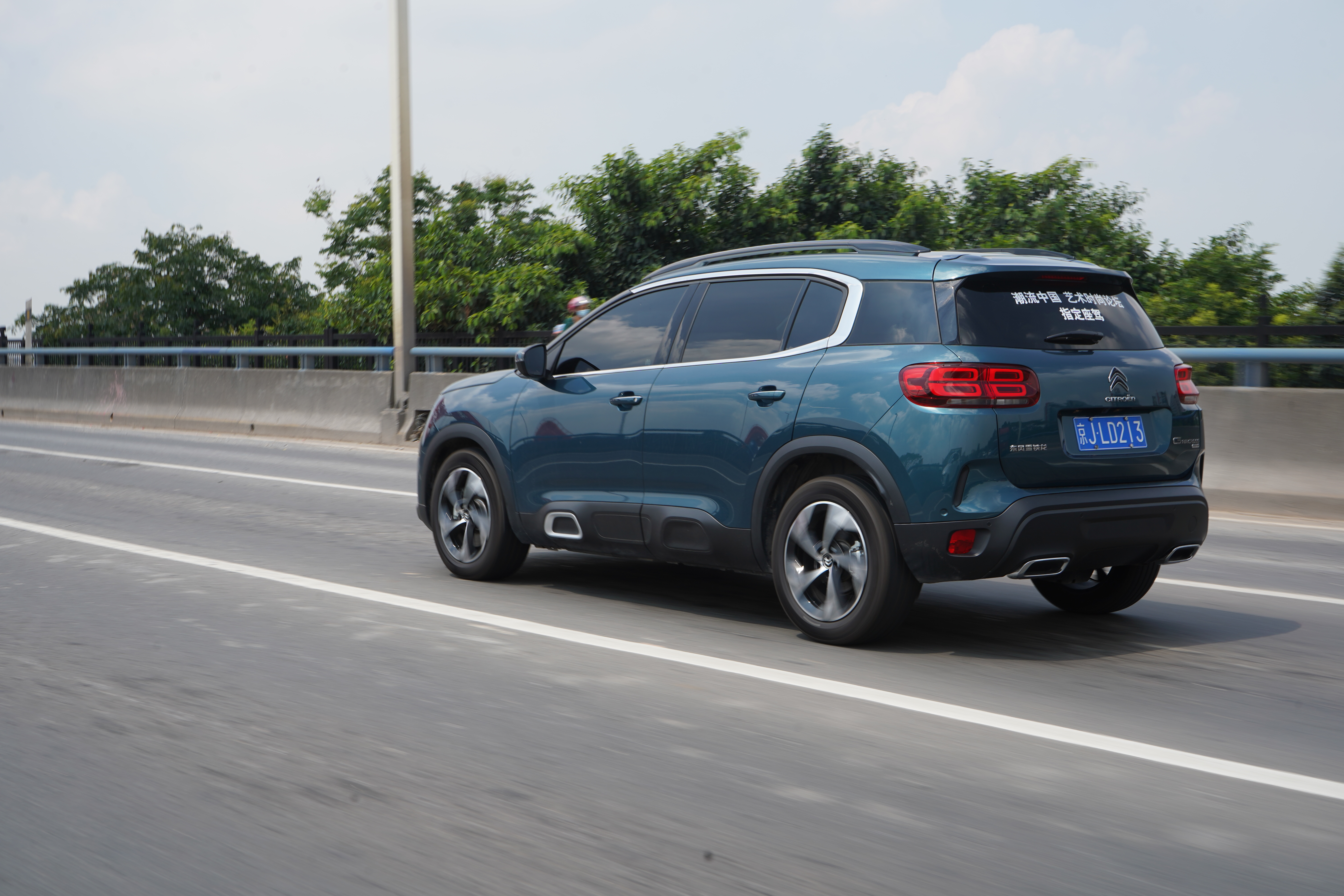 试驾2021款雪铁龙天逸c5aircross尚有不足但法系精髓