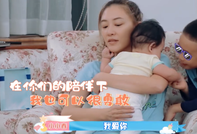 應采兒小兒子發育過猛，5個月大卻有8個月的模樣，網友：辛苦了