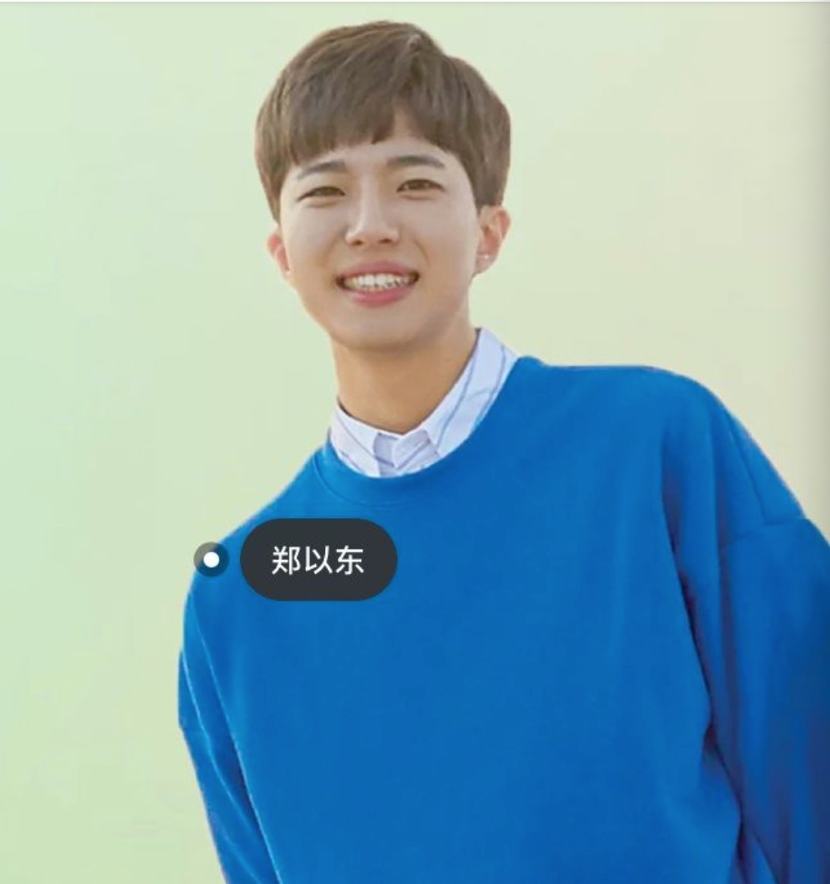 比《非诚勿扰》甜，比《中国新相亲》真，这帮