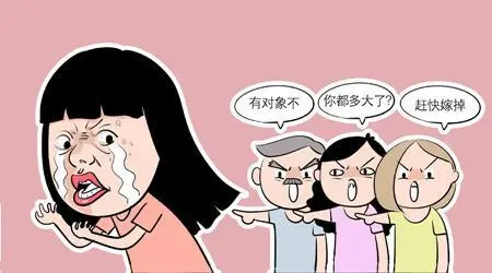 “剩女”问题该如何解决?小红梅楼老师为《新民晚报》夜光杯撰文