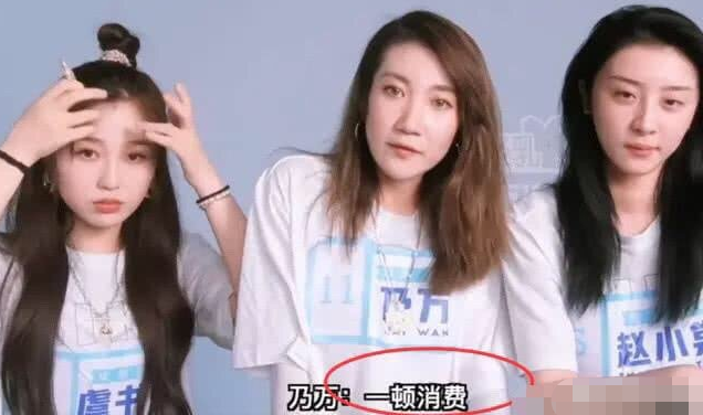 《青春有你》结束，虞书欣也不休息，怪不得央视都点名表扬她