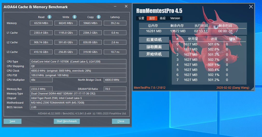 微星Z590 TOMAHAWK WIFI主板开箱，升级之处多