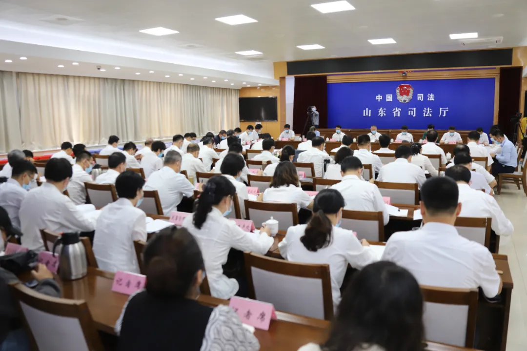 全国政法队伍教育整顿中央第九督导组到山东省司法厅开展督导