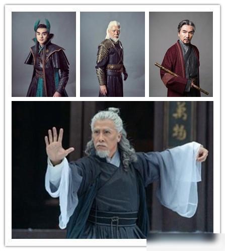 史上