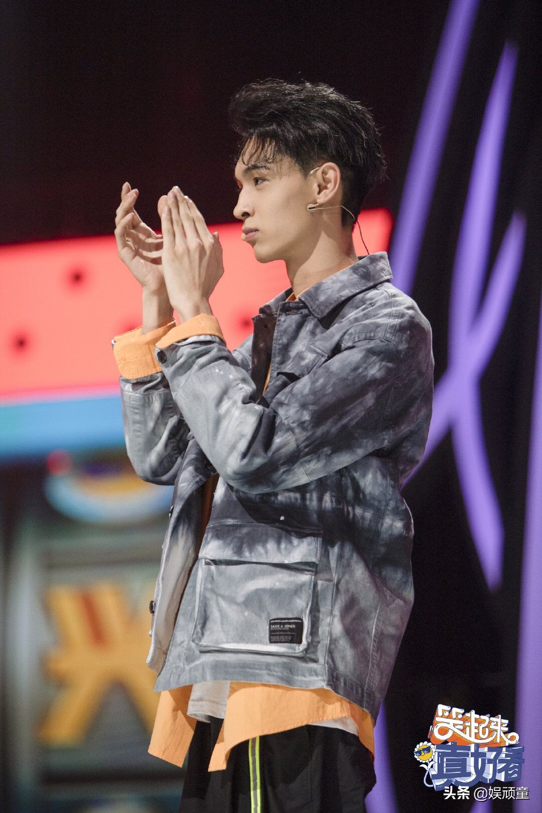 《笑起来真好看》嘉宾中，只有他不愿坚持“尬演”，选择中止表演