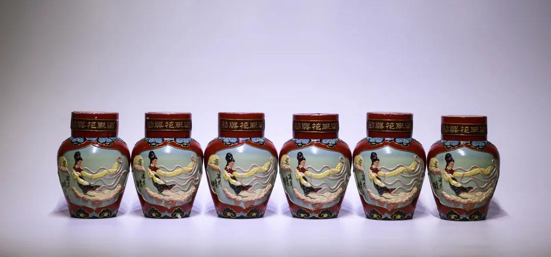 国营知名品牌陈年花雕酒专场网络拍卖会