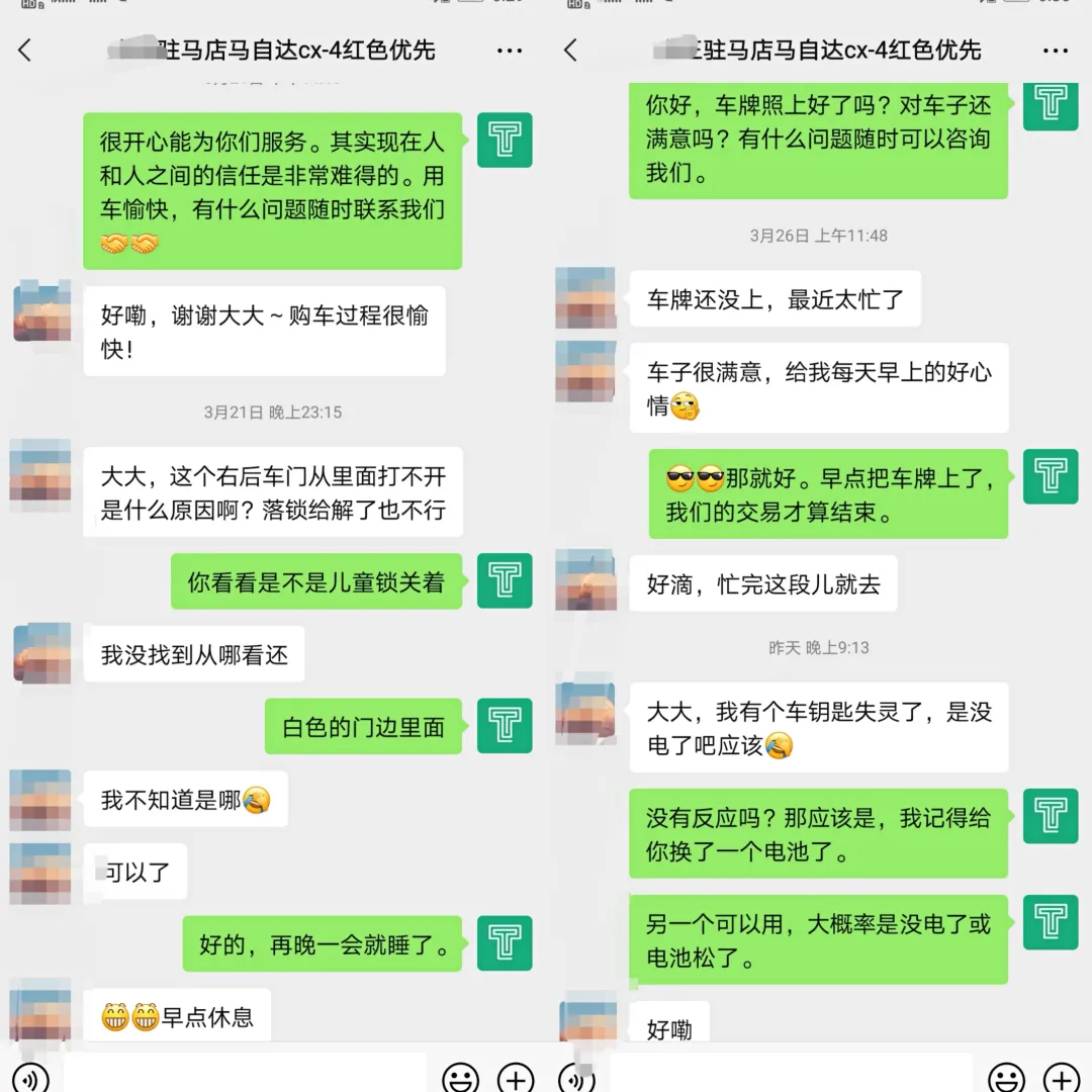 SUV的通过性+轿跑的时尚外观，这款轿跑SUV你喜欢吗？