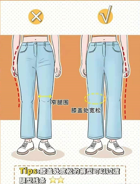 赵薇穿搭太接地气，纯黑羽绒服配普通牛仔裤，