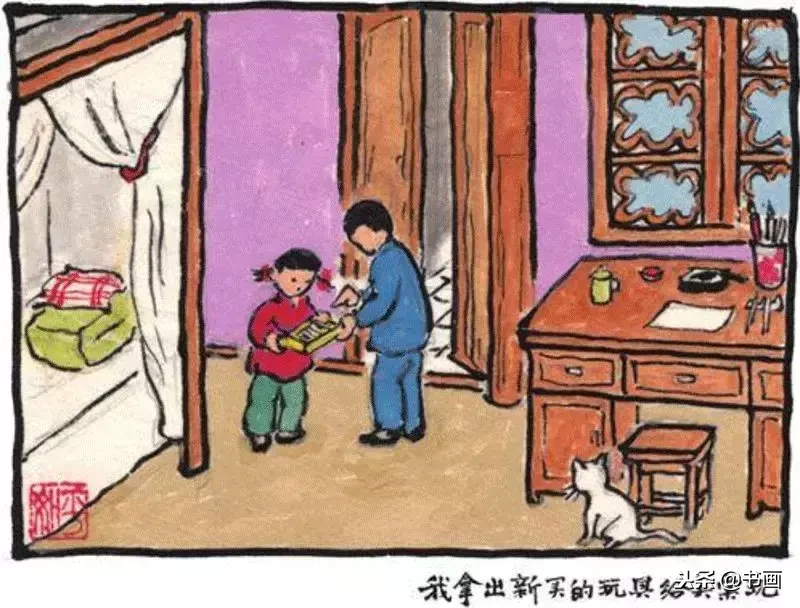 94岁的老人,画了18本画册纪念亡妻,感动世界