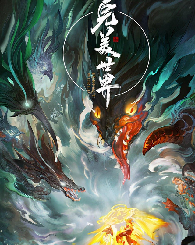 《圣墟》石昊260万年证道荒天帝,楚风300万年进阶仙帝,叶凡呢?