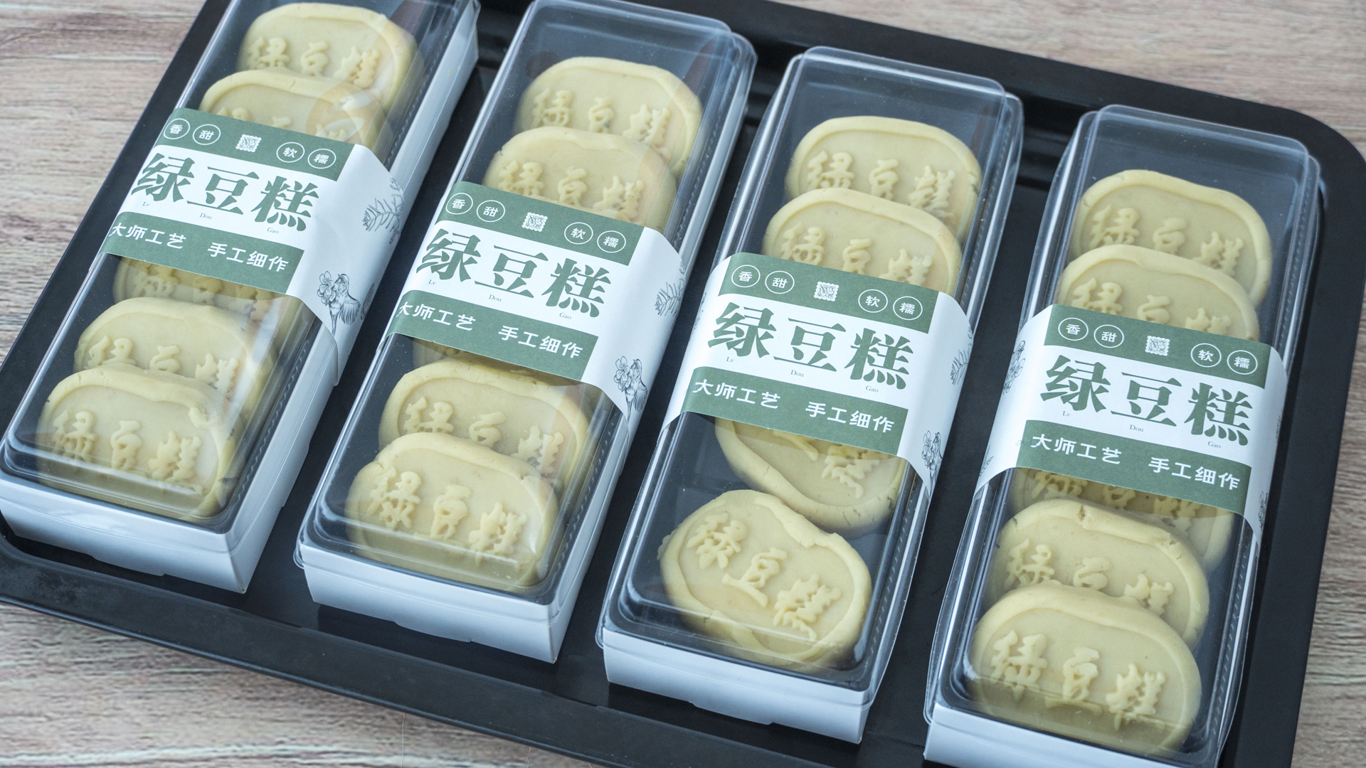 绿豆别只知道熬汤了，试试这5种做法，细腻爽滑，好吃又好做