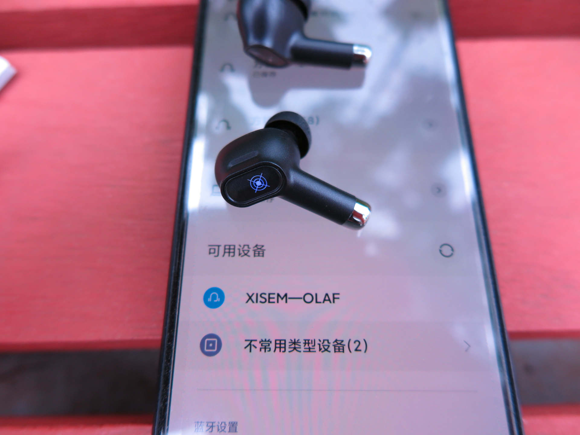玩游戏，延迟高？试试西圣OLAF游戏耳机